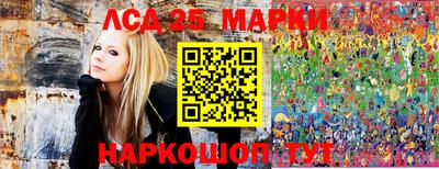 spice Белореченск