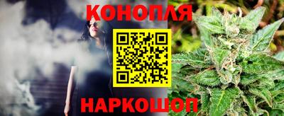 мдма Белорецк