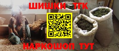 наркотики Бердск