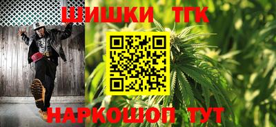 наркотики Бердск