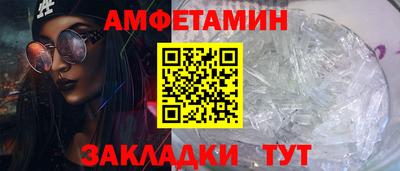наркотики Бердск