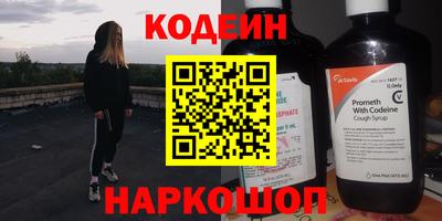мдма Белорецк