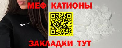 наркотики Бердск