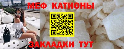наркотики Бердск