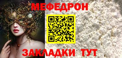 наркотики Бердск